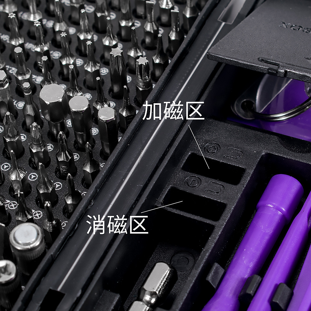 Set Obeng Presisi 170-in-1, Ba - Electronics Repair Tools ulasan dan harga