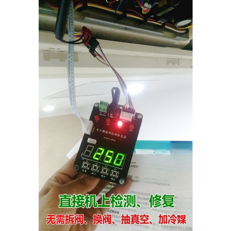 Alat Perbaikan HVAC Detektor K - Electronics Repair Tools ulasan dan harga