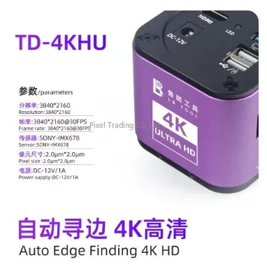 Kamera Mikroskop HD dengan Fok - Electronics Repair In Usa ulasan dan harga
